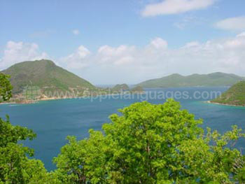 Vue de Guadeloupe