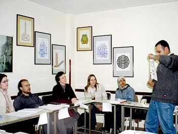 Cours d'arabe dans notre école