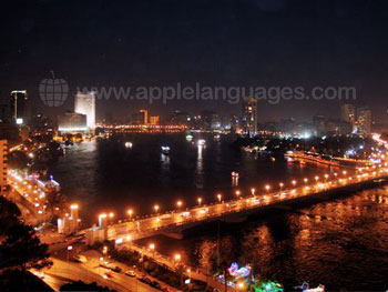 Vue du Caire de nuit