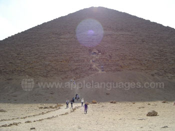 Excursion aux Pyramides