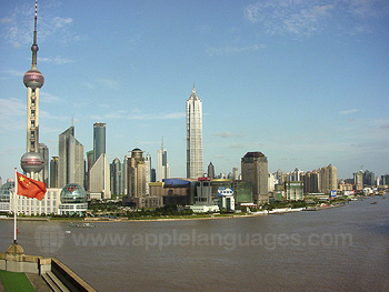 Shanghai en Chine