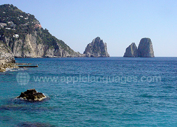 Le littoral près de Sorrente