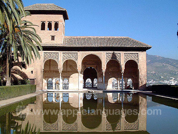 Le Palais de l'Alhambra, Grenade