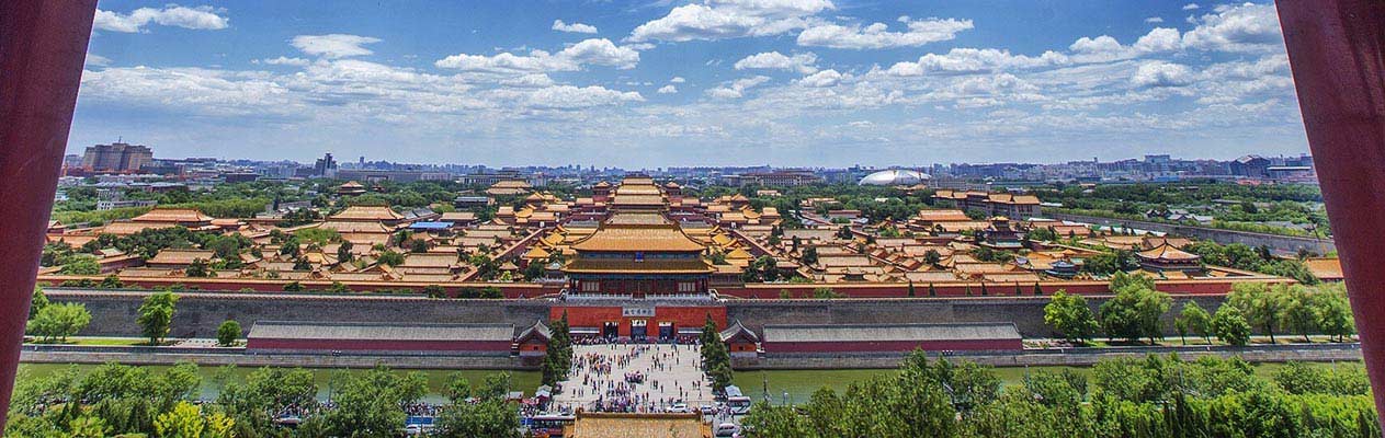 Vue en hauteur de la Cité Interdite à Pékin