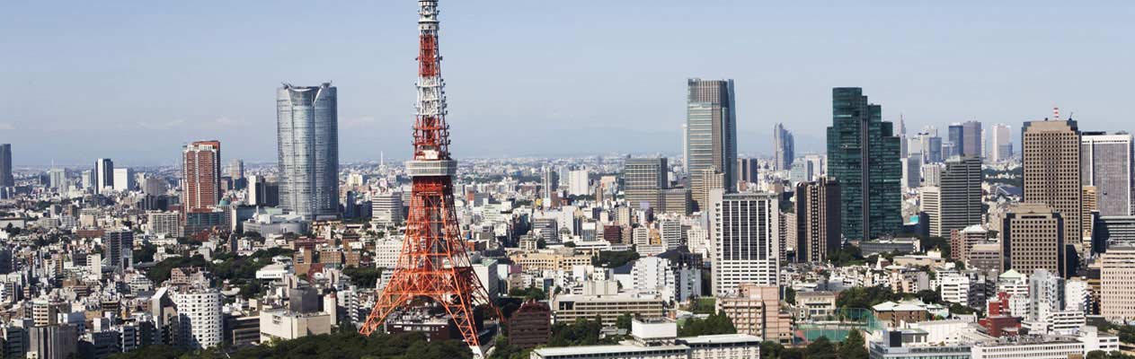 Ville de Tokyo, Japon